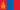 Mongolei Flagge