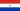 Paraguay flag