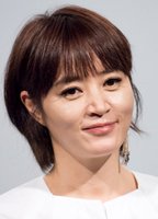Kim