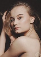 Amanda