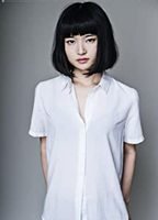 Aoi Okuyama