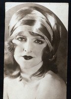 Beryl