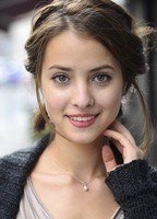 Элина Вильданова
