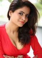 Gehana