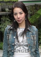 Hiroko