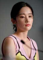 Jeon Jong-seo