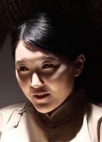 Kim Jeong-ah-ii