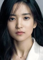 Kim Tae-ri