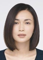 Kyoko Hasegawa