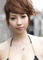 Maya Koizumi
