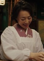 Sairi Ito