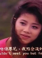 Yuk-yu Yau
