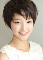 Ayame Goriki