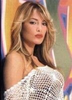 Gamze Özçelik