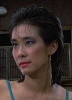 Jane