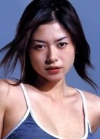 Yôko Maki