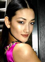 Ai Tominaga
