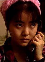 Emi Sugita