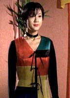 Eun-hee Bang