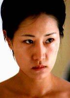 Eun-kyung Shin