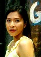 Jenine