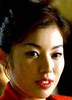Kanako Yamaguchi