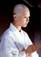 Keiko Aikawa