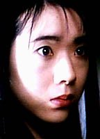 Kinako