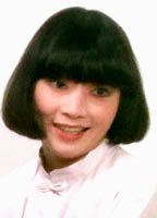 Koike Mahoco