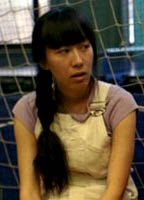 Ling Hu