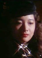 Mina Asami