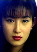 Mizuki