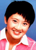 Pui Fan Lee