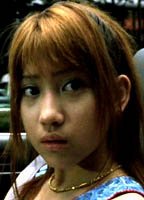 Saki Kagami