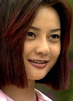 Su-yeon Cha