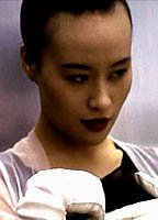 Vivian Wu