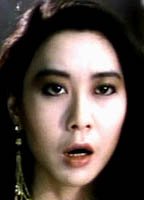 Yuet