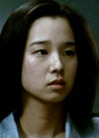 Yuko Tanaka