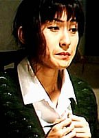 Yumi Yoshiyuki