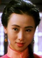 Yvonne Yung Hung