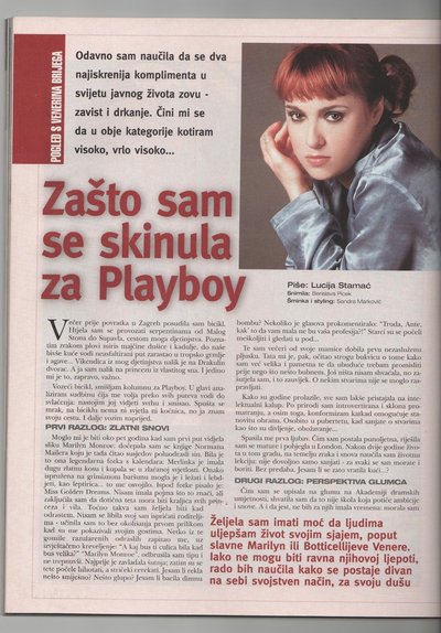 Люсия Ламан (Lucia Laman)