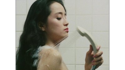 Yumi Nomura