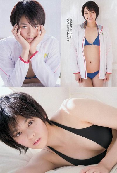 Hikaru Ohsawa