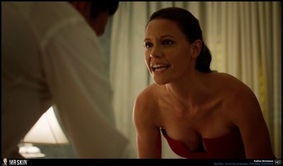 KaDee Strickland