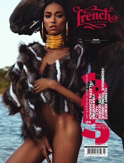 Anais Mali