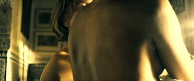 Naomie Harris