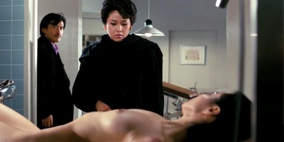 Kotomi Aoki