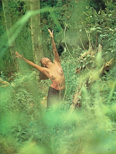 Барбара МакНейр (Barbara McNair)