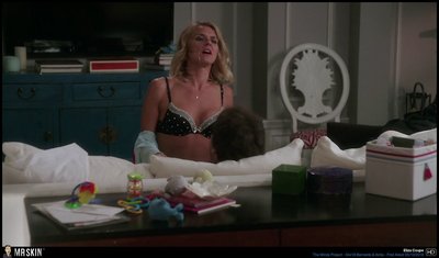 Eliza Coupe