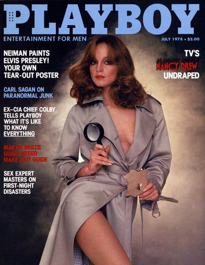 Pamela Sue Martin